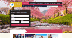Desktop Screenshot of anhthuytravel.com